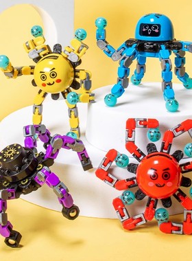 跨境爆款发光机械陀螺指尖百变陀螺变脸玩具八爪鱼机器人夜光陀螺