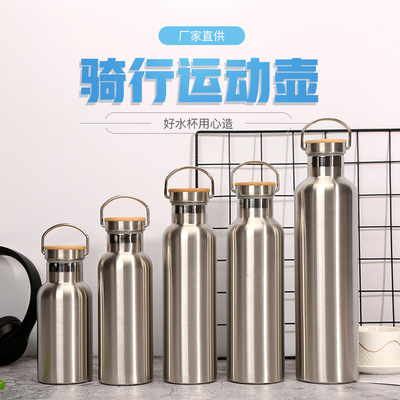 304全钢保温杯大容量真空美式