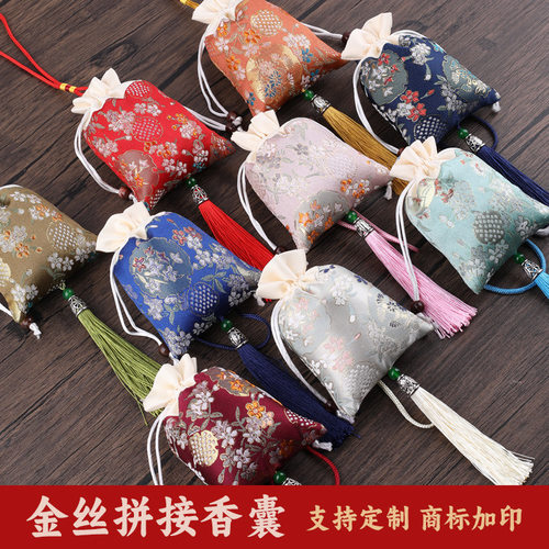 端午节香包锦缎香囊空袋香袋随身