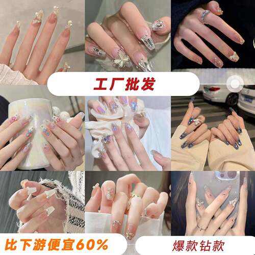 穿戴甲中长款美甲贴片假指甲可