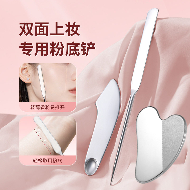 跨境粉底铲美甲调色调胶棒不锈钢面膜刷粉底双头刮刀彩妆美容工具,彩妆/香水/美妆工具,化妆/美容工具,淘宝优惠券,粉丝福利购,淘宝优惠卷