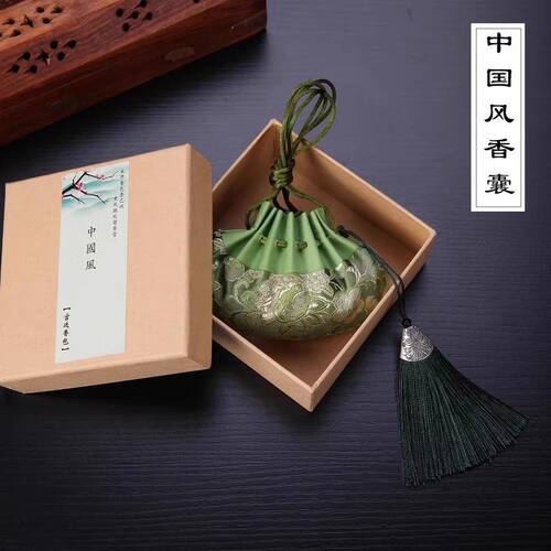 端午节香包香囊空袋古风宫廷锦缎