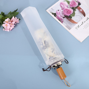 雨伞包装袋防水收纳袋子鼠标垫包装袋泳装不透明文胸内衣抽绳袋