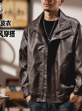 蒙口美式经典复古软皮衣男潮牌