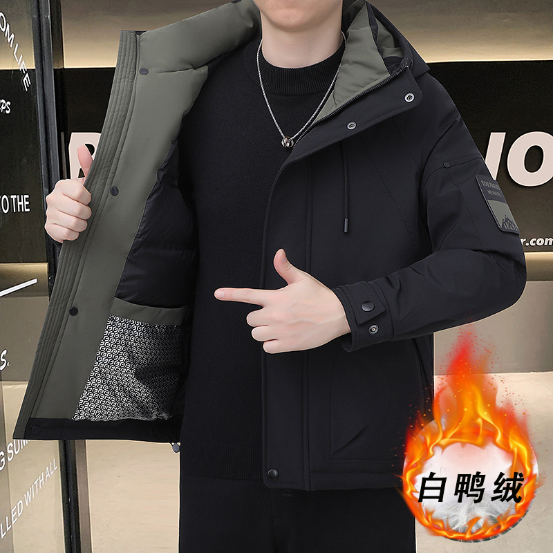 CMENGKOUC蒙口羽绒服男冬