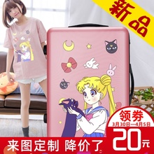 小清新少女卡通拉杆学生小型行李箱1