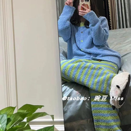 韩版高级撞色条纹珊瑚绒睡衣女冬