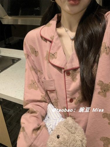韩国ins可爱小熊长袖长裤睡衣女