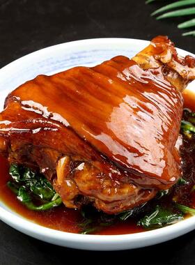 JZ整只2斤大肘子猪肘子熟食五香味酱卤肘子下酒菜酱香肘280g lo
