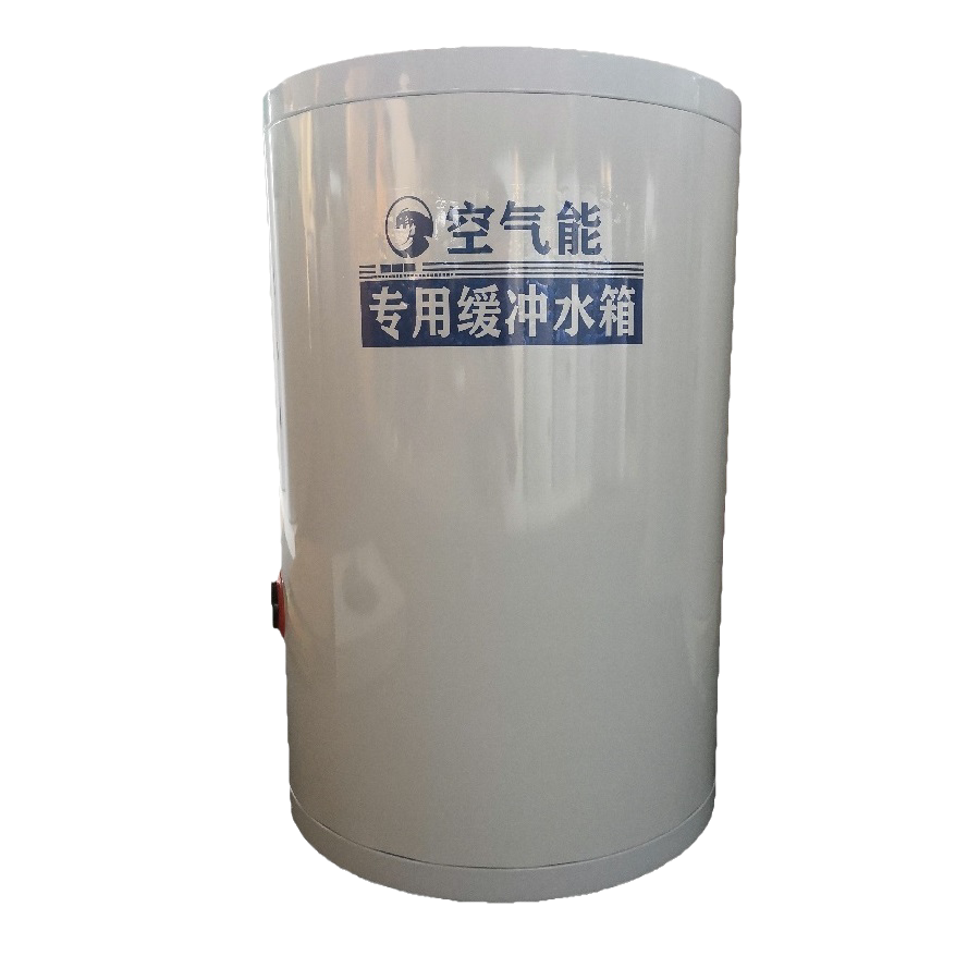 缓冲水箱空气源热泵配套空气能承压保温水罐中央空调搪瓷内胆定制