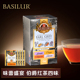 BASILUR宝锡兰薰衣草 茉莉味伯爵红茶茶包四味混合装 橙子 柑橘