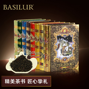 BASILUR宝锡兰红茶绿茶水果茶茶叶茶书礼盒 斯里兰卡马尔代夫特产