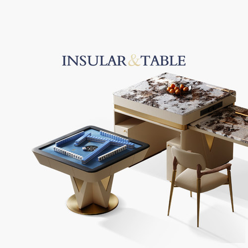 大理石岛台餐桌麻将机一体两用