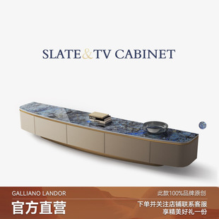 岩板茶几电视柜现代轻奢高级感小户型客厅家用不锈钢组合 Mobeier