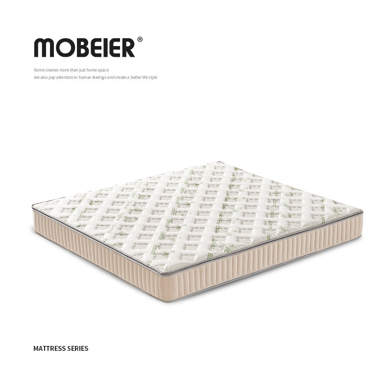 Mobeier 弹簧床垫20cm厚竹炭纤维面料高级双人椰棕进口乳胶床垫,住宅家具,乳胶床垫,淘宝优惠券,粉丝福利购,淘宝优惠卷