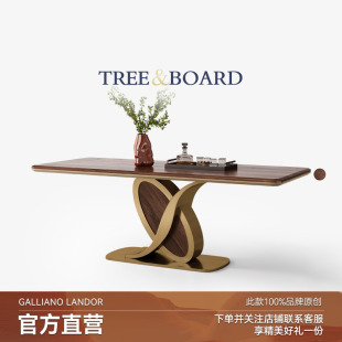 北美黑胡桃木餐桌别墅家用餐厅长方形原创意式 Mobeier 轻奢饭桌子