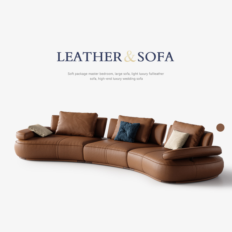 Mobeier 豪华别墅客厅家用功能电动沙发现代简约弧形棕色真皮沙发