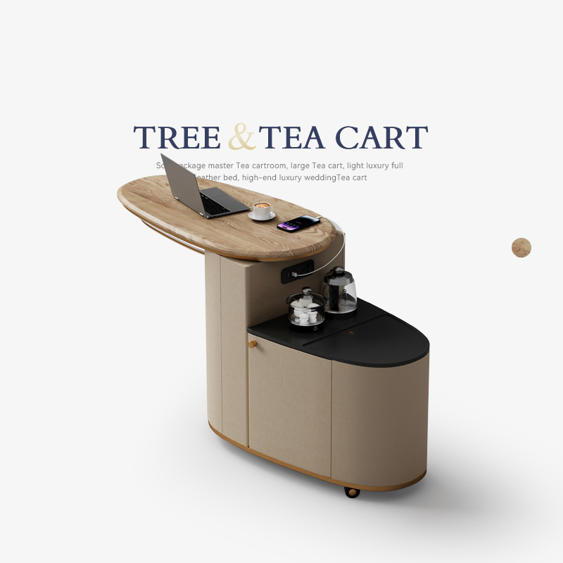 白蜡木茶桌可移动旋转意式轻奢