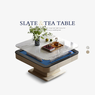 岩板升降茶几餐桌麻将机一体两家用小户型多功能轻奢饭桌 Mobeier