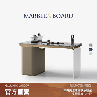 天然奢石茶桌大理石高端烧水壶一体轻奢高级感茶台 Mobeier