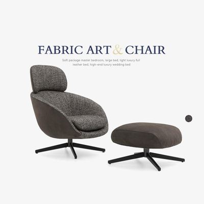 Russell扶手椅极简单人椅客厅