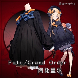 Fate/FGO萝莉阿比盖尔cos服Lolita连衣裙南瓜裙cosplay女 fgo cos