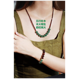 五行补木小叶紫檀花蕊夫人玫瑰沉香薄荷白牡丹茶香合香珠项链手串