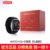 [Official Gift Box Model] Huawei Watch D2 Magic Night Black Gift Box Model