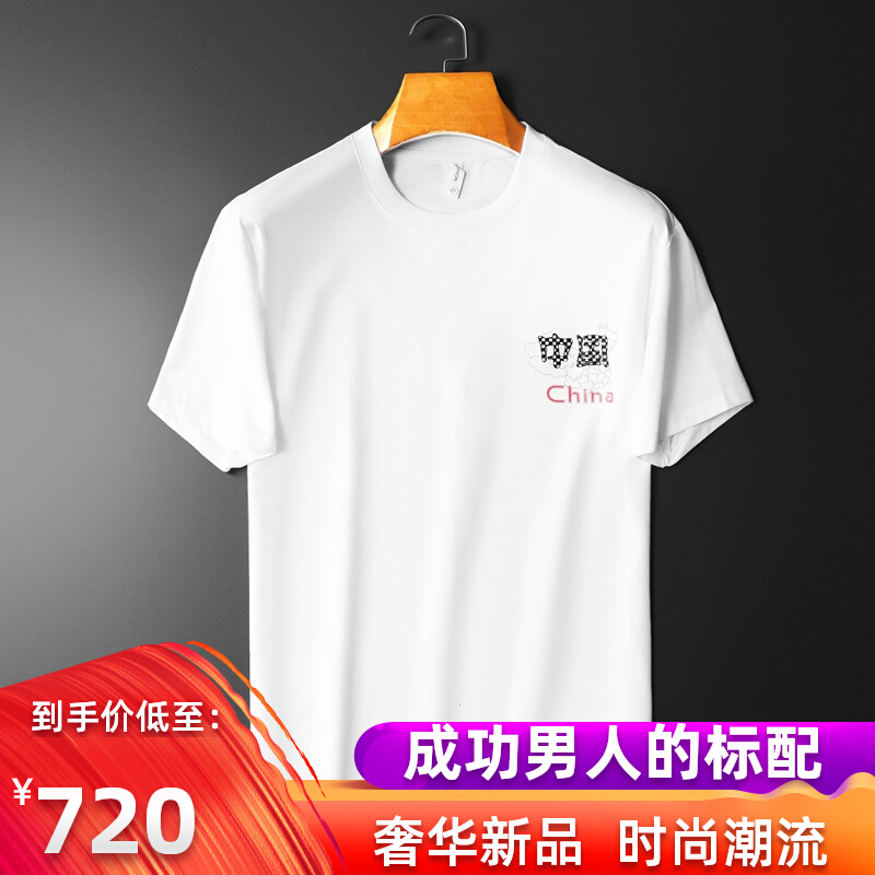 軽贅沢中国のトレンドカジュアル百合半袖Tシャツ夏の新しいプリントTシャツ大判男装