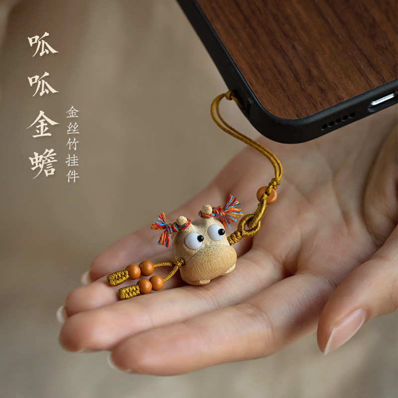 呱呱来财竹雕三足金蟾手机链挂件图片