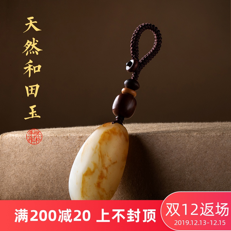 网友分享在meiguo.com上的图片