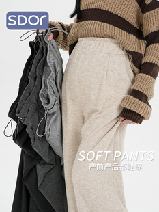 无腹托大码 春 2025新款 外穿阔腿裤 增脂秋冬100kg 冬孕妇裤