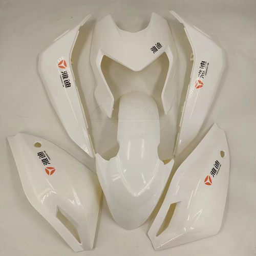 雅迪极光2.0电动车左右护板边条