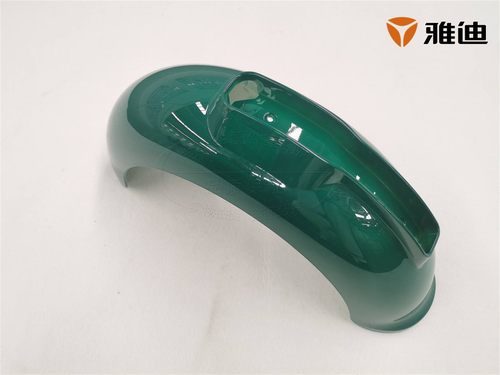 雅迪冠能A7三轮车挡泥板原厂配件