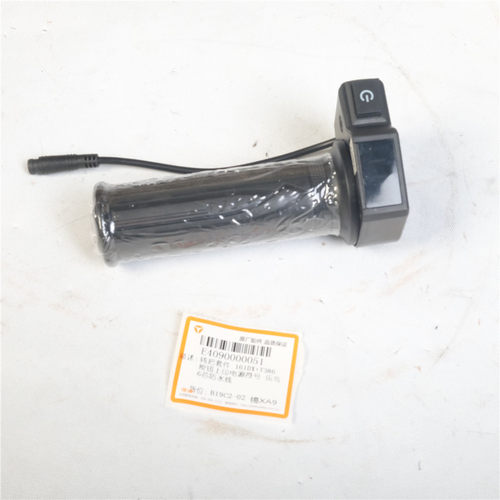 雅迪f3折叠电动车配件自行车飞羽GT3F3V3原厂喇叭开关转把套件