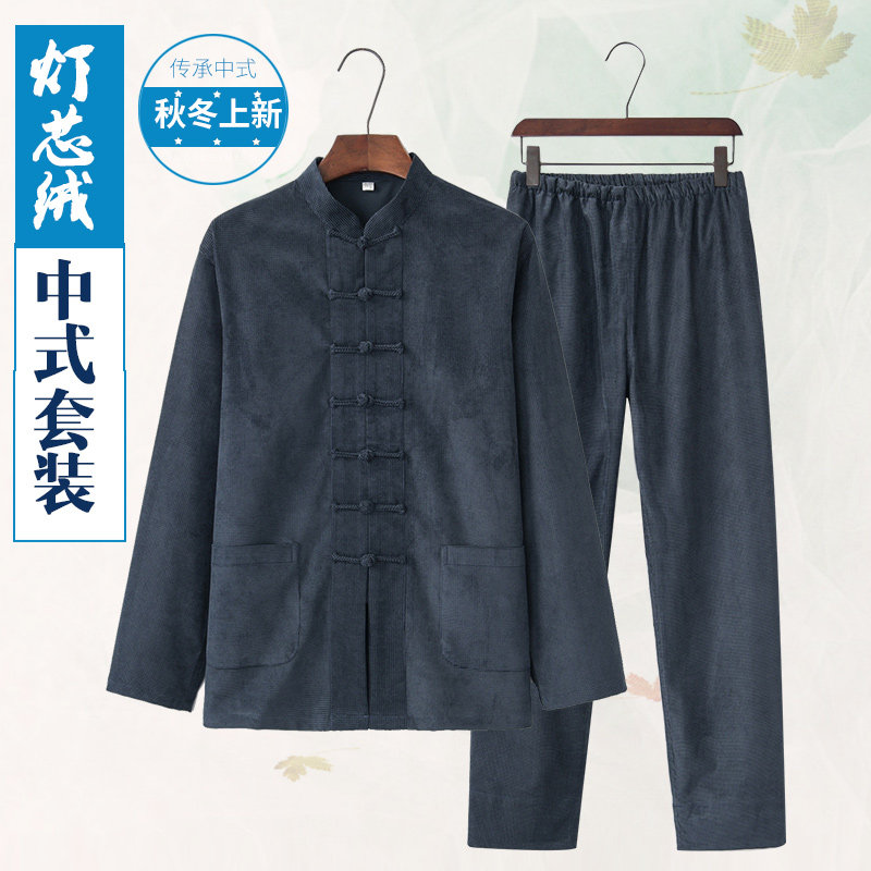 唐装中国风红芯外套中式汉服套装