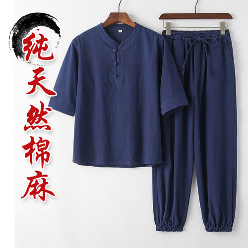 棉麻潮牌复古汉服v领半袖唐装