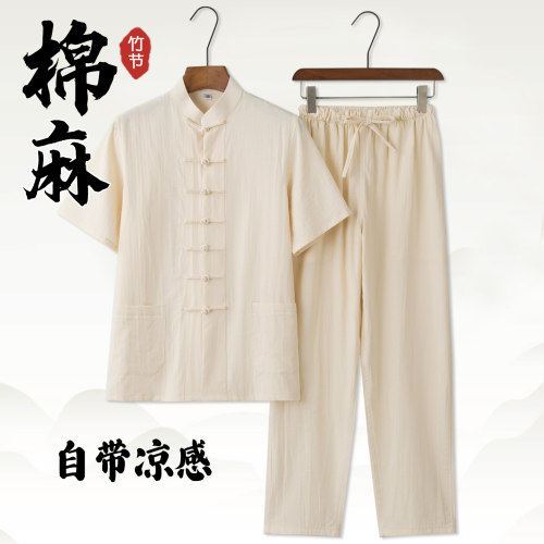 夏季薄款棉麻唐装男短袖套装透气