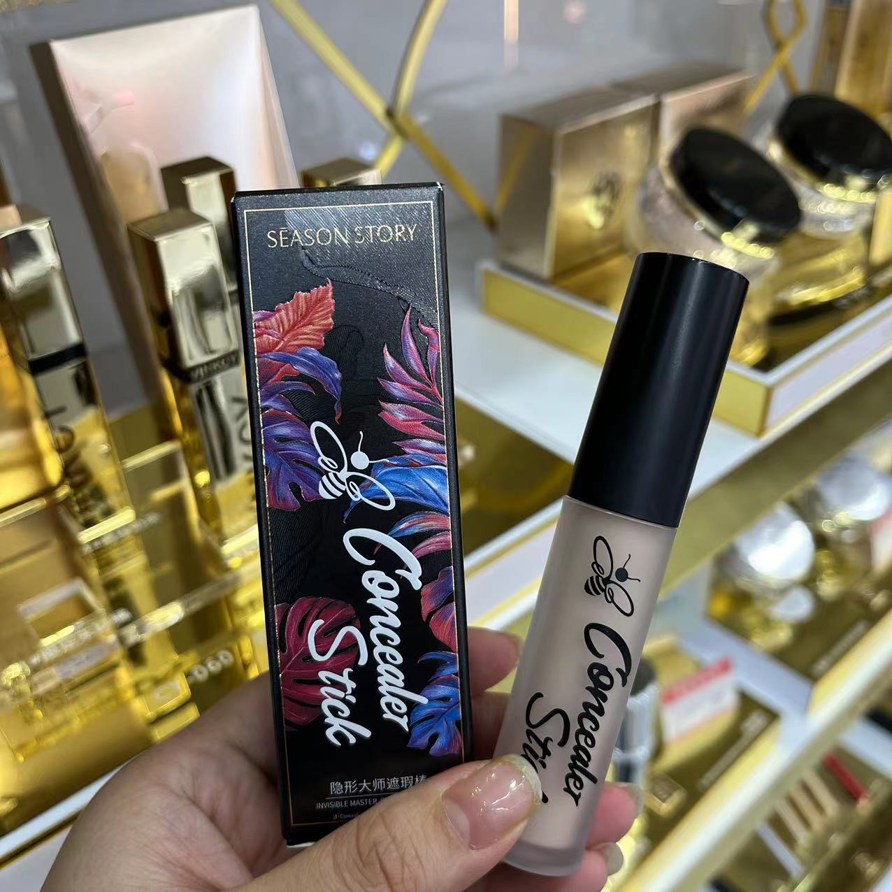 四季物语隐形大师遮瑕棒保湿水润轻薄遮瑕红血丝均匀肤色实体现货