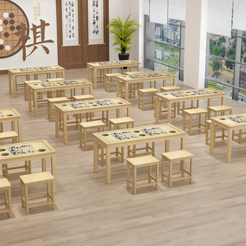 实木象棋桌子围棋桌新古典可定制棋盘桌家用教学中式室内多功能桌