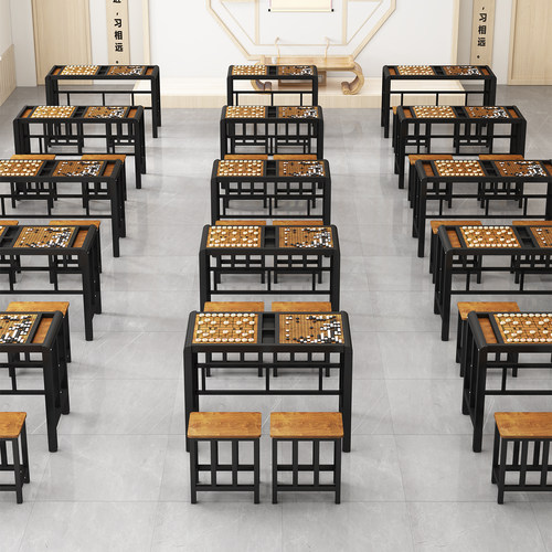 围棋桌中国象棋桌子双面棋盘桌家用教学中式室内多功能桌椅组合