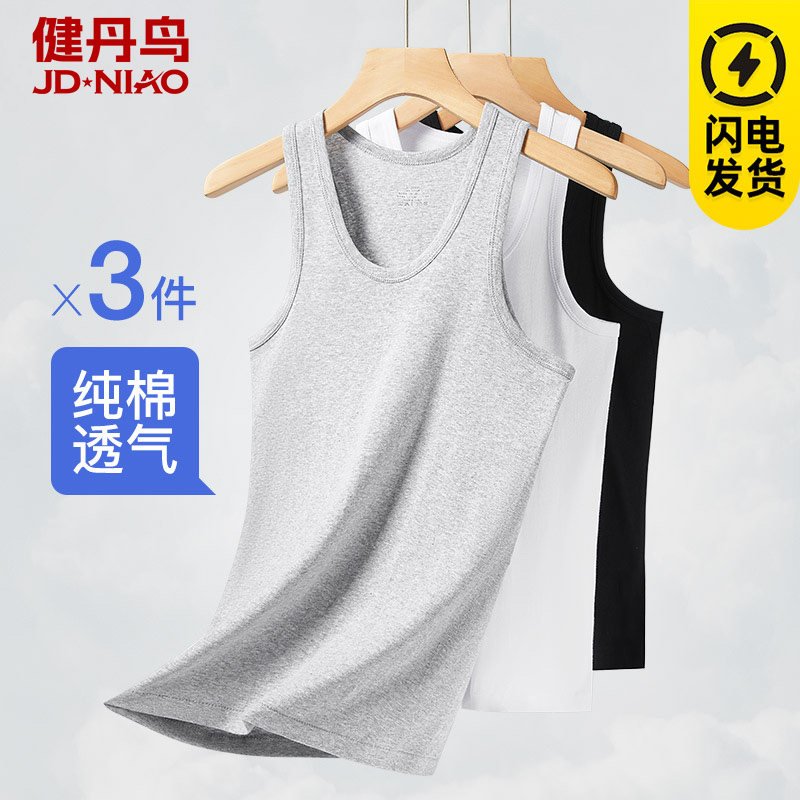 无袖打底纯棉透气背心男