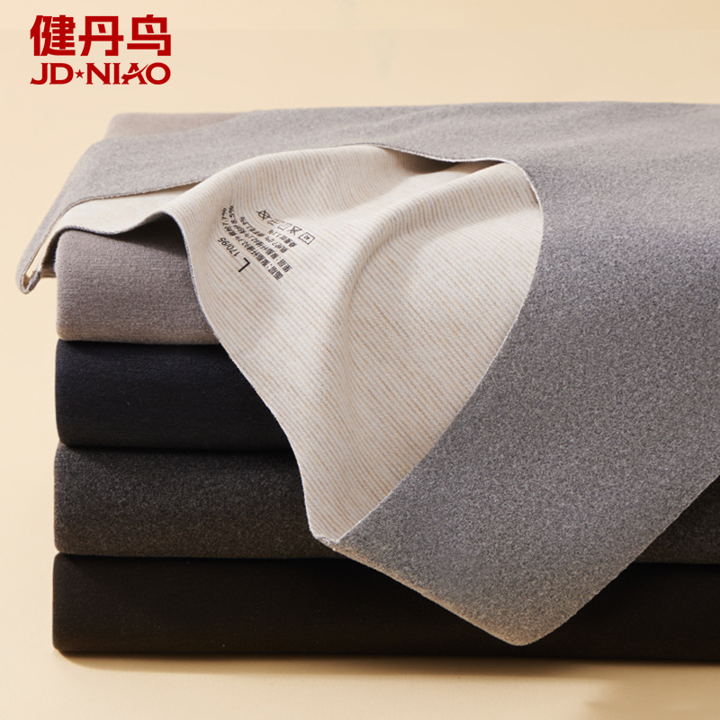 发热无痕保暖背心男上衣