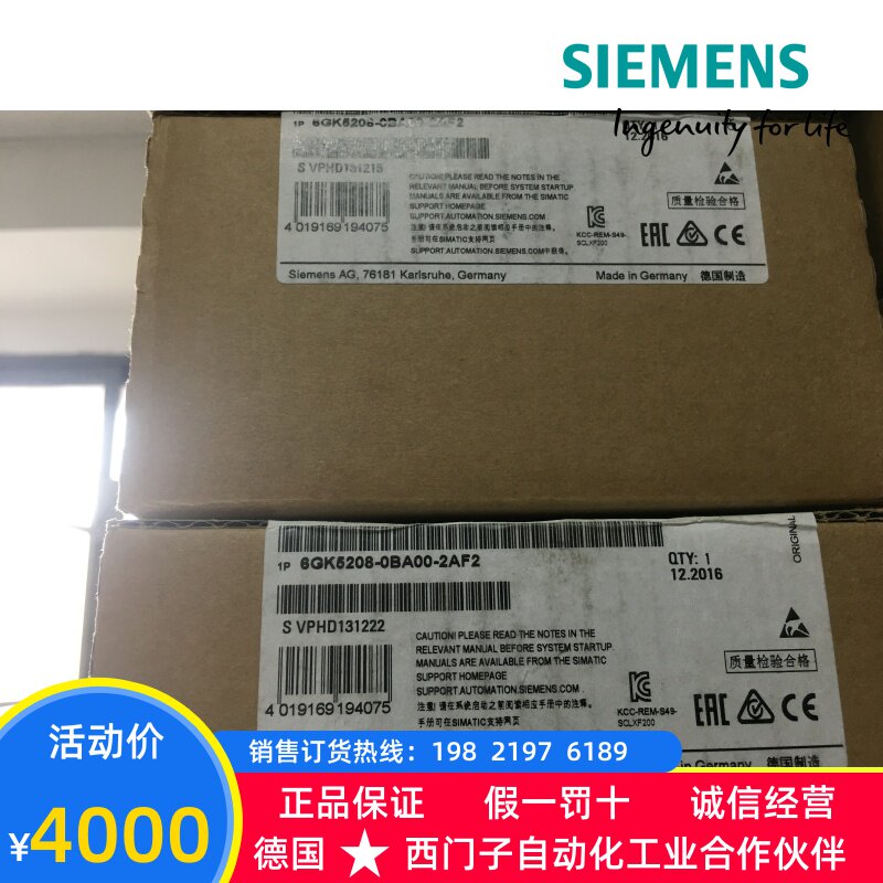 6GK5208-0BA00-2AF2 保内全新未拆封 6GK5 208-0BA00-2AF2 现货在类目 五金/工具, 电气控制, 工控系统及装备, PLC中 - 来自Buy2taobao.com提供专业的淘宝代购服务