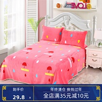 Blanket air conditioning blanket casual blanket single coral flannel bed sheet single double flannel flannel blanket