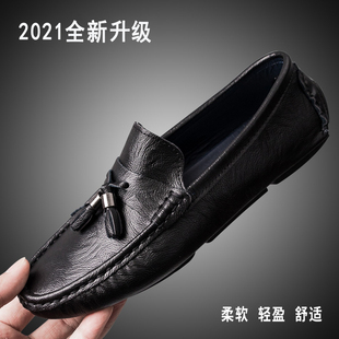 韩版 豆豆鞋 2024春季 男真皮休闲鞋 商务鞋 新款 潮懒人百搭黑色小皮鞋