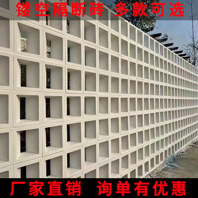 6水泥空心砖陶瓷砖，免费索样
