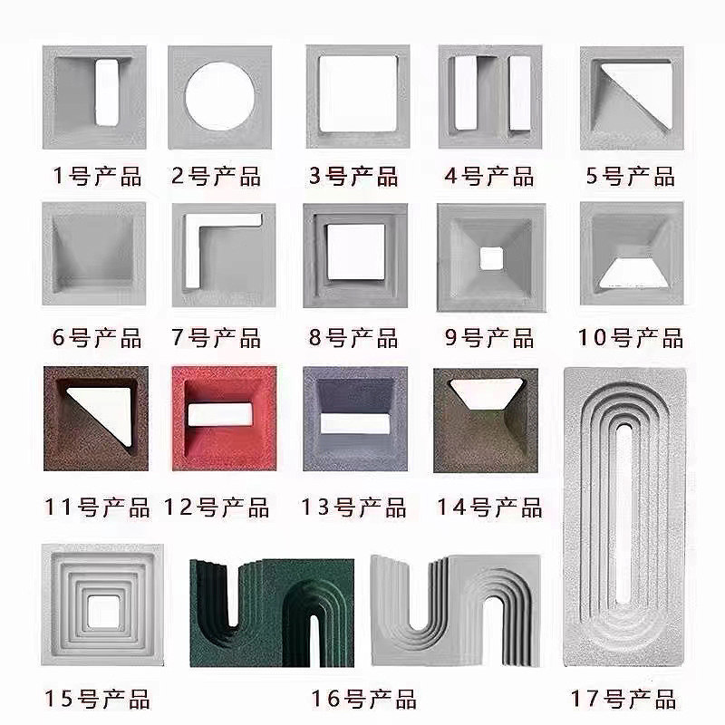 空心砖网红发泡陶瓷水泥轻质艺术构件abs隔断pu双面九宫格镂空墙,基础建材,基础材料,淘宝优惠券,粉丝福利购,淘宝优惠卷