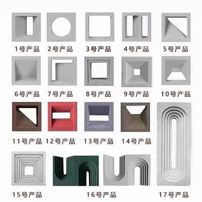 7轻质空心砖陶瓷砖，免费索样