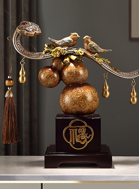 新中式事事如意柿子招财葫芦摆件客厅搬家礼物装饰品乔迁新居礼品